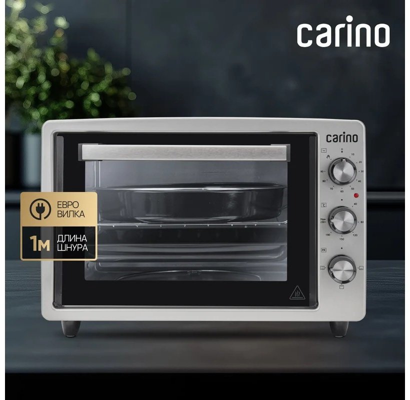 Настольная электропечь Carino Мини-печь Carino CM3428 серебристый купить,0