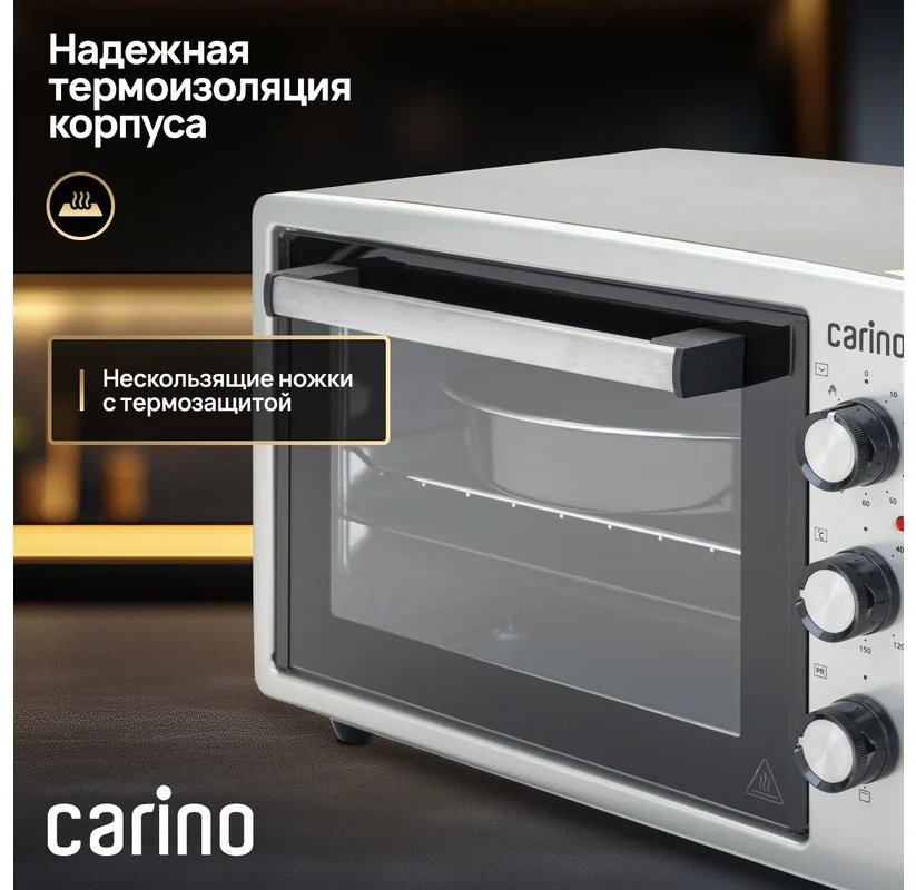 Настольная электропечь Carino Мини-печь Carino CM3428 серебристый купить,0