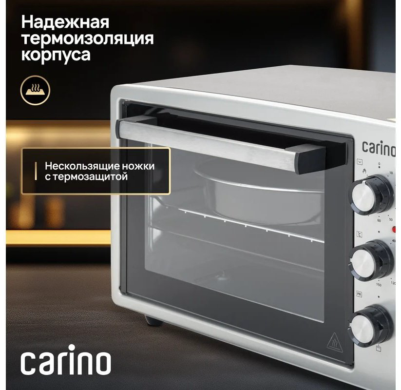 Настольная электропечь Carino Мини-печь Carino CM3428 серебристый купить,NaN