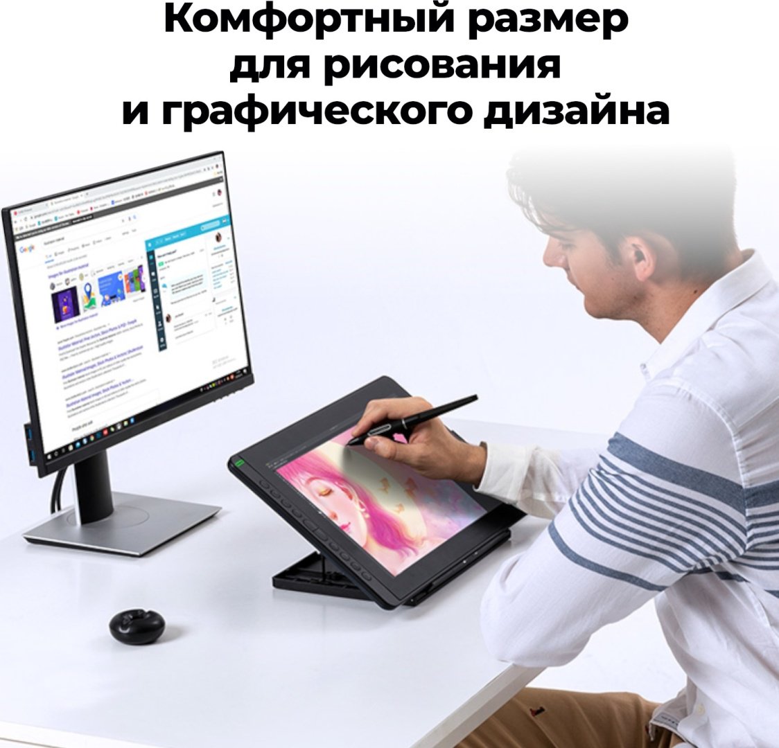 Графический планшет HUION Kamvas 16 2021 черный купить,0