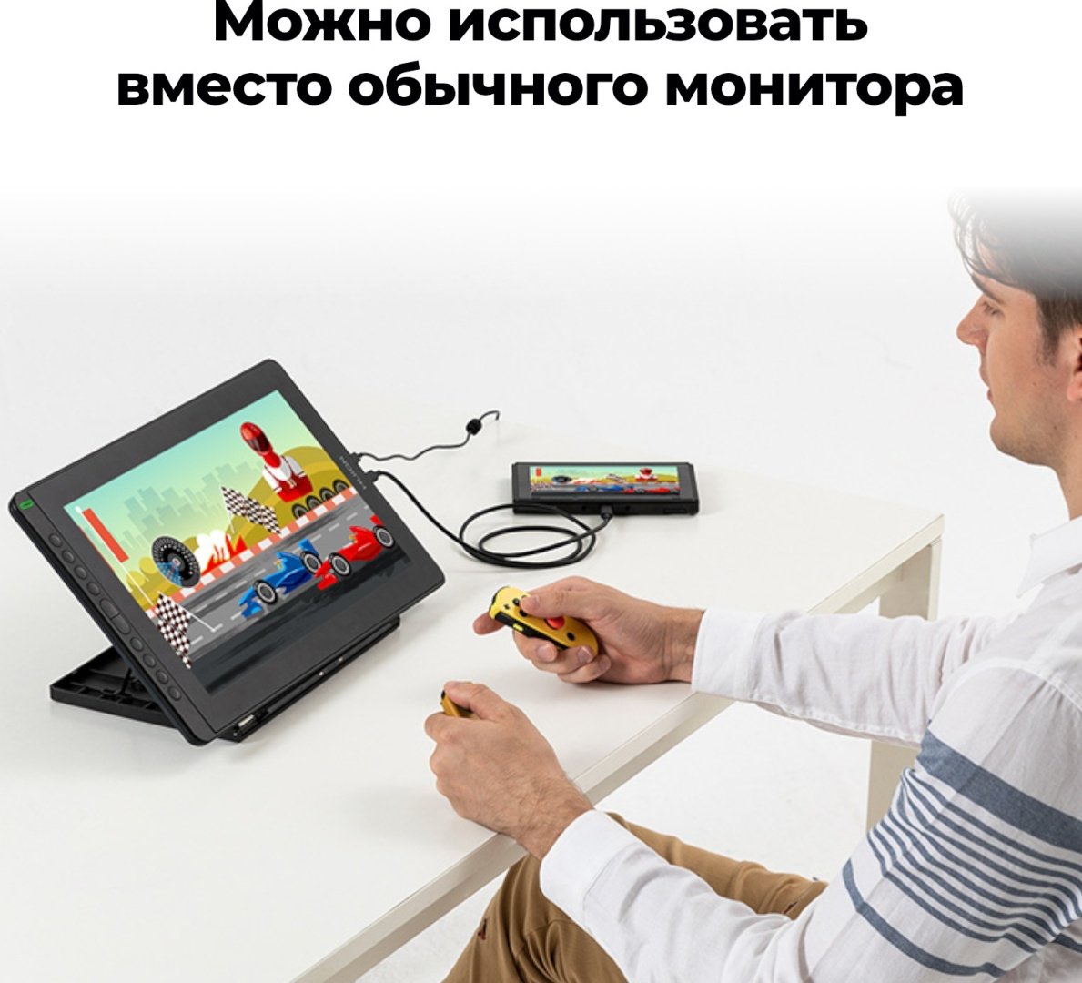 Графический планшет HUION Kamvas 16 2021 черный купить,0