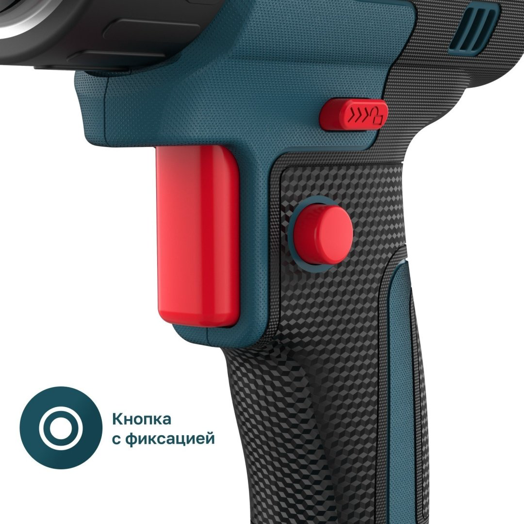 Фен строительный ALTECO CHG 21-550 Solo 74569 купить,24900