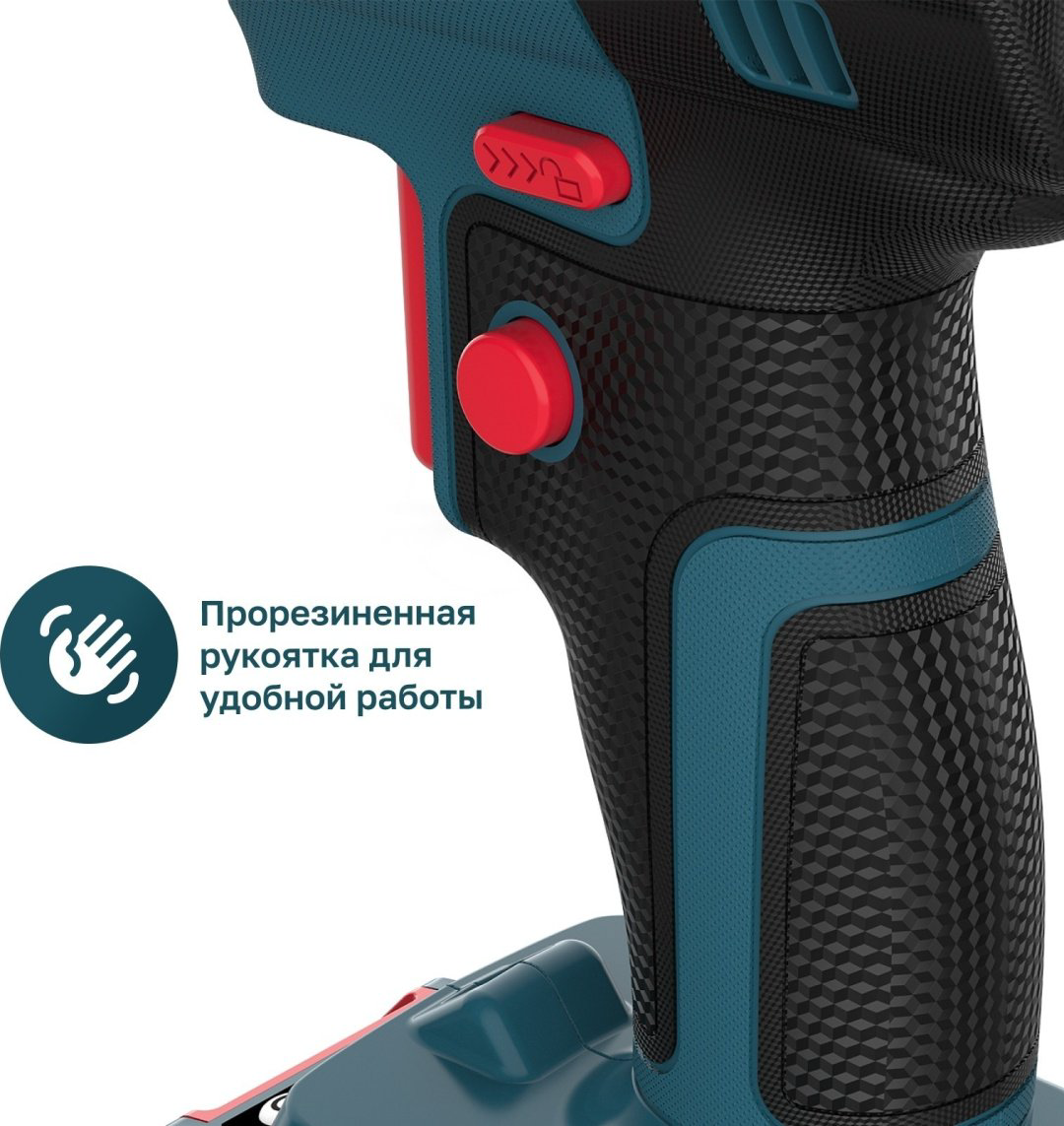 Фен строительный ALTECO CHG 21-550 Solo 74569 купить,24900