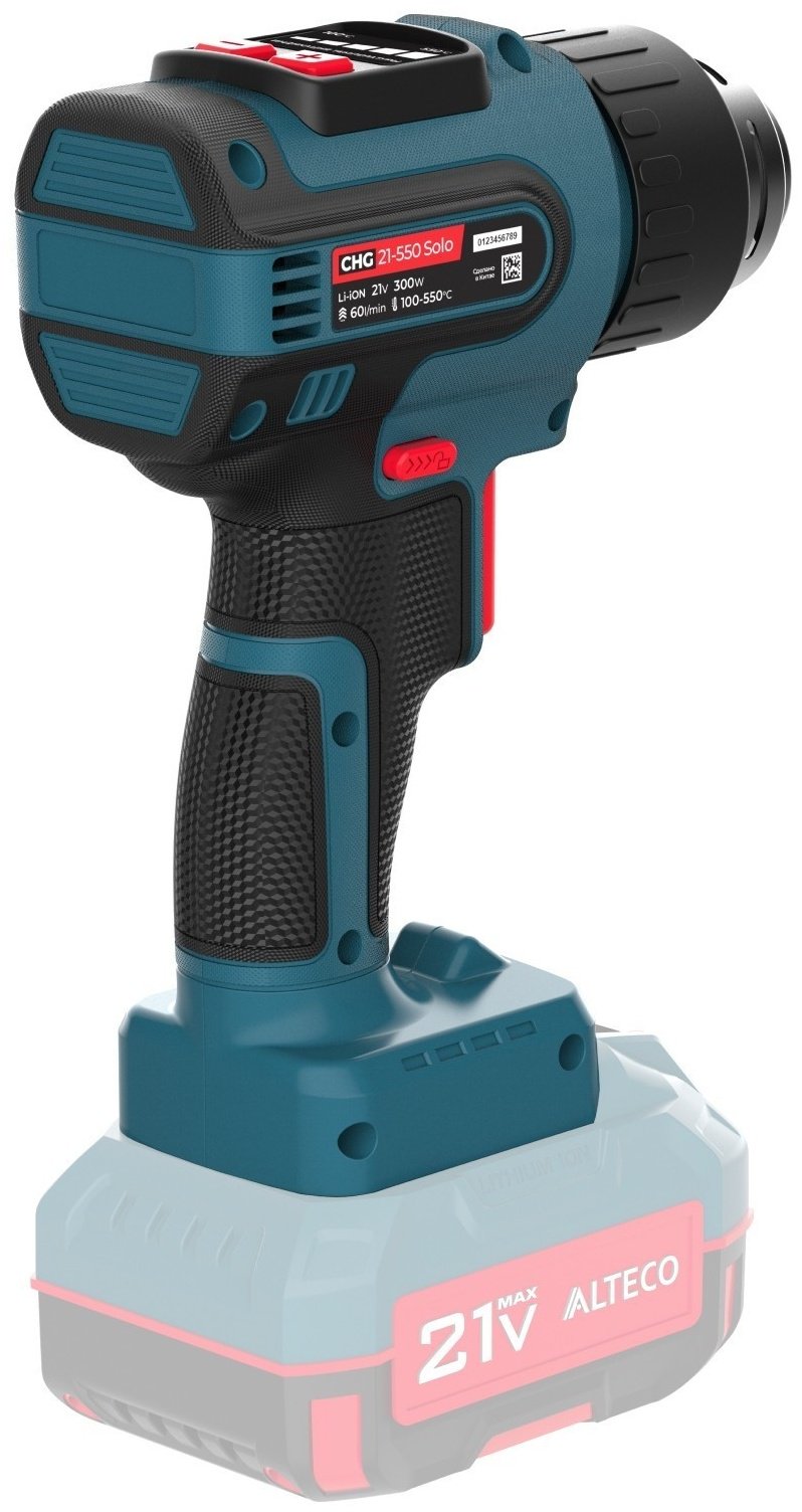 Фен строительный ALTECO CHG 21-550 Solo 74569 - ForteMarket Фен строительный ALTECO CHG 21-550 Solo 74569 купить,0