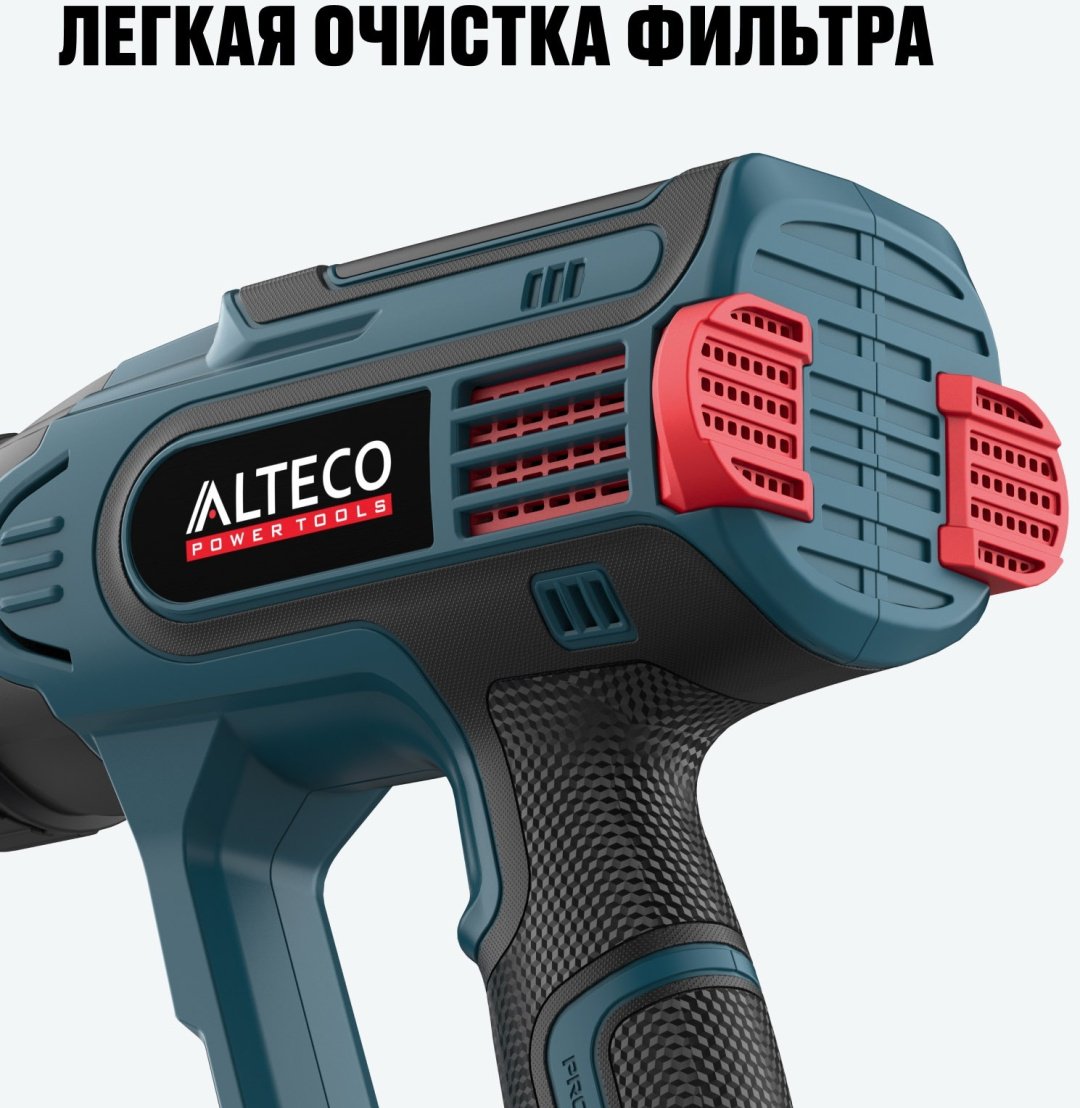 Фен строительный ALTECO HG 0610 R 79683 купить,0