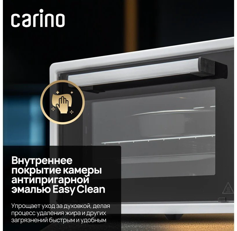 Настольная электропечь Carino Мини-печь Carino CM4216 белый купить,NaN