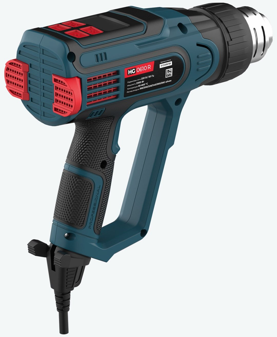 Фен строительный ALTECO HG 0610 R 79683 - ForteMarket Фен строительный ALTECO HG 0610 R 79683 купить,23800