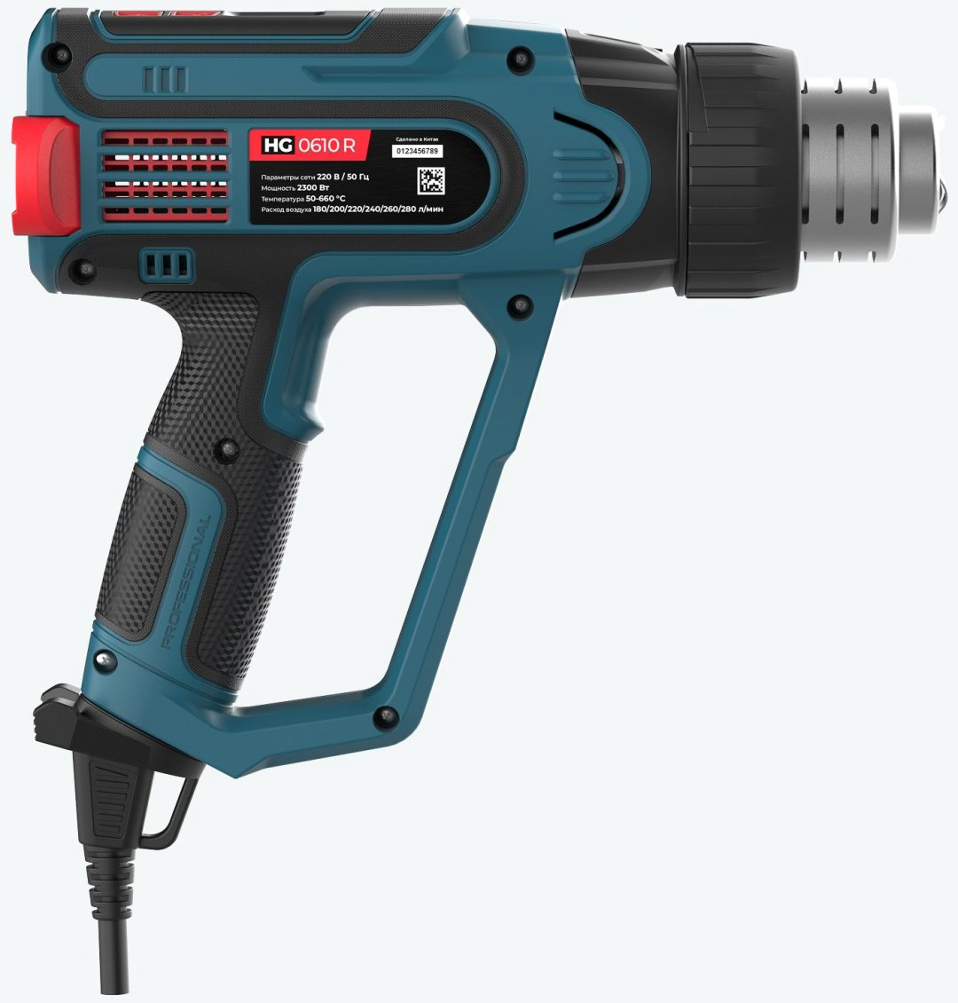 Фен строительный ALTECO HG 0610 R 79683 - ForteMarket Фен строительный ALTECO HG 0610 R 79683 купить,23800
