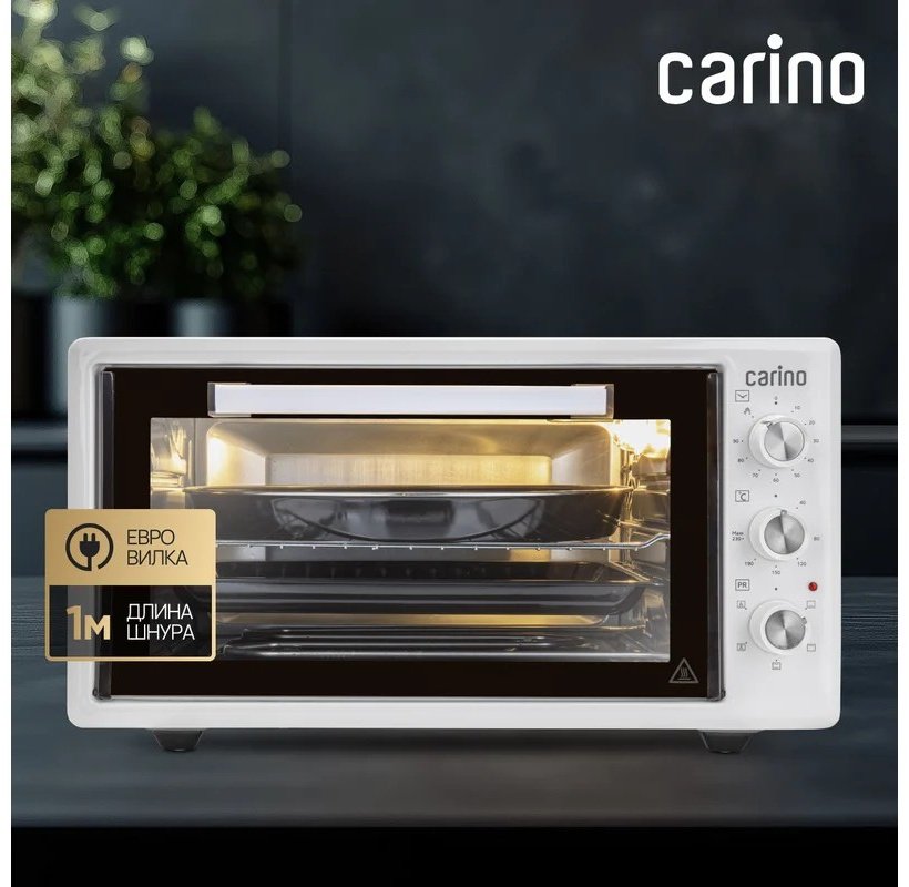 Настольная электропечь Carino Мини-печь Carino CM4502 белый - ForteMarket Настольная электропечь Carino Мини-печь Carino CM4502 белый купить,0