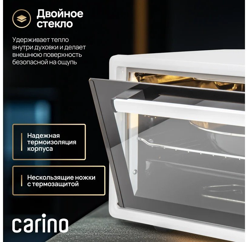 Настольная электропечь Carino Мини-печь Carino CM4502 белый купить,NaN