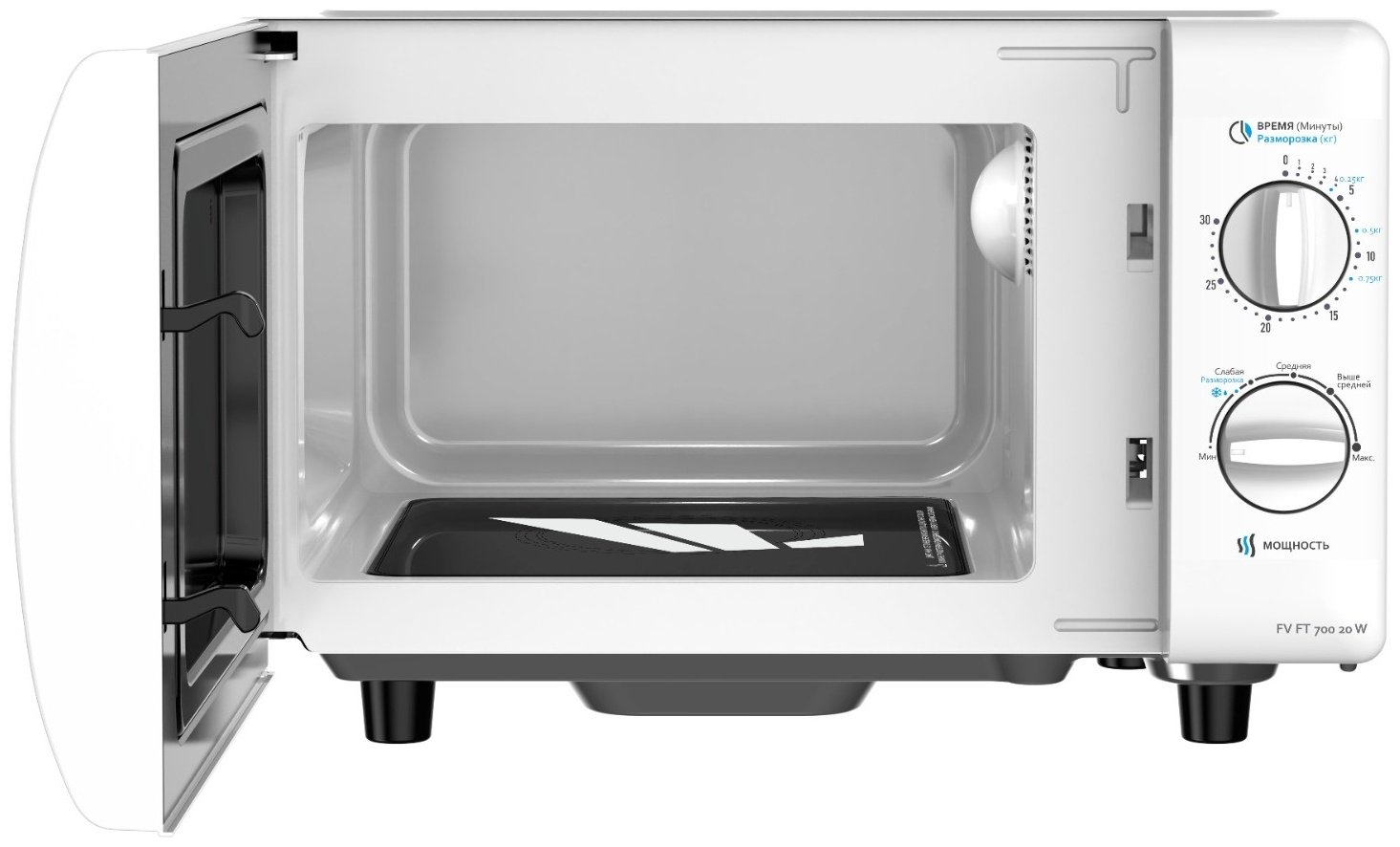 Микроволновая печь FAVOUR FV FT 700 20W белый - ForteMarket Микроволновая печь FAVOUR FV FT 700 20W белый купить,0