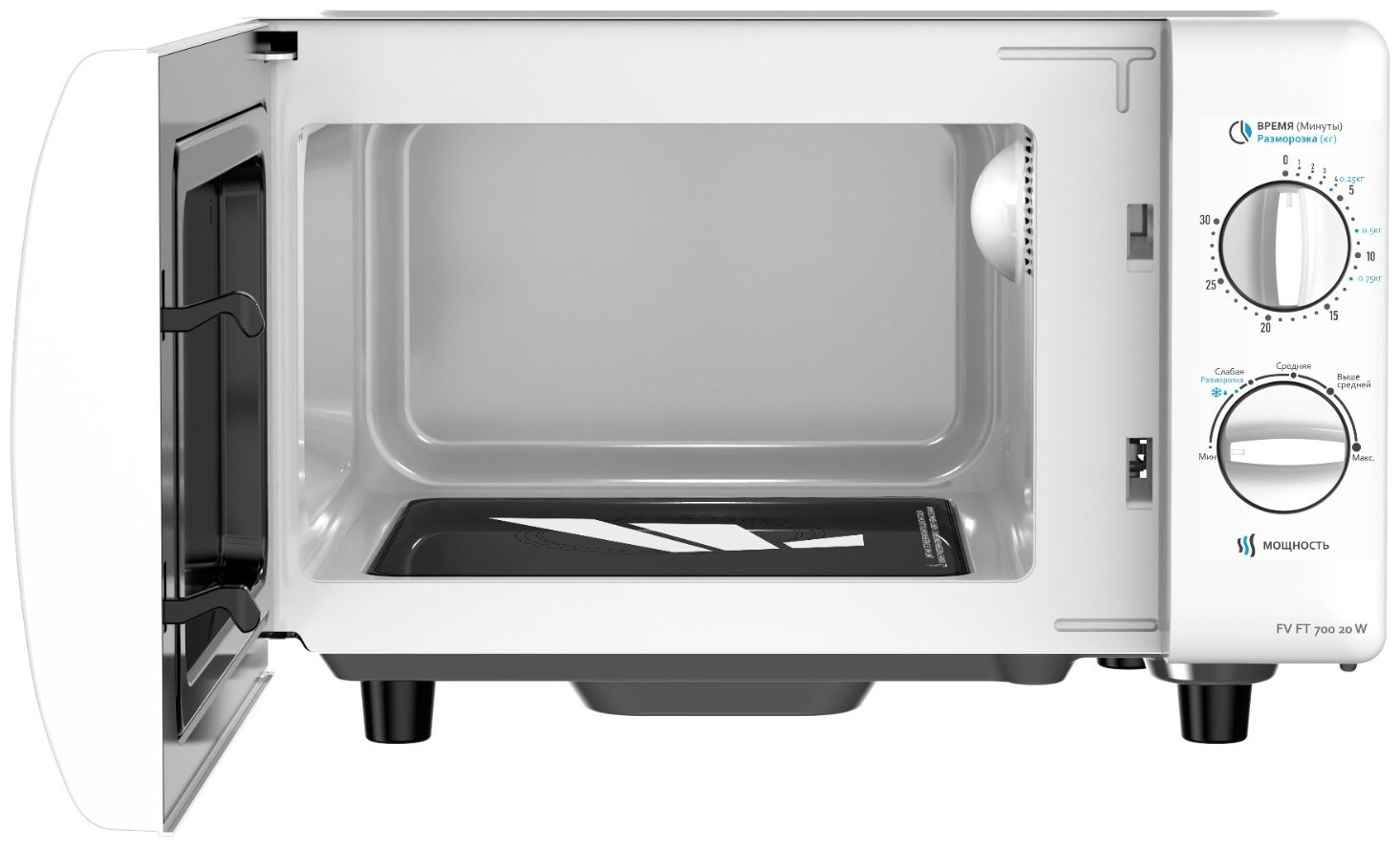 Микроволновая печь FAVOUR FV FT 700 20W белый купить,36891