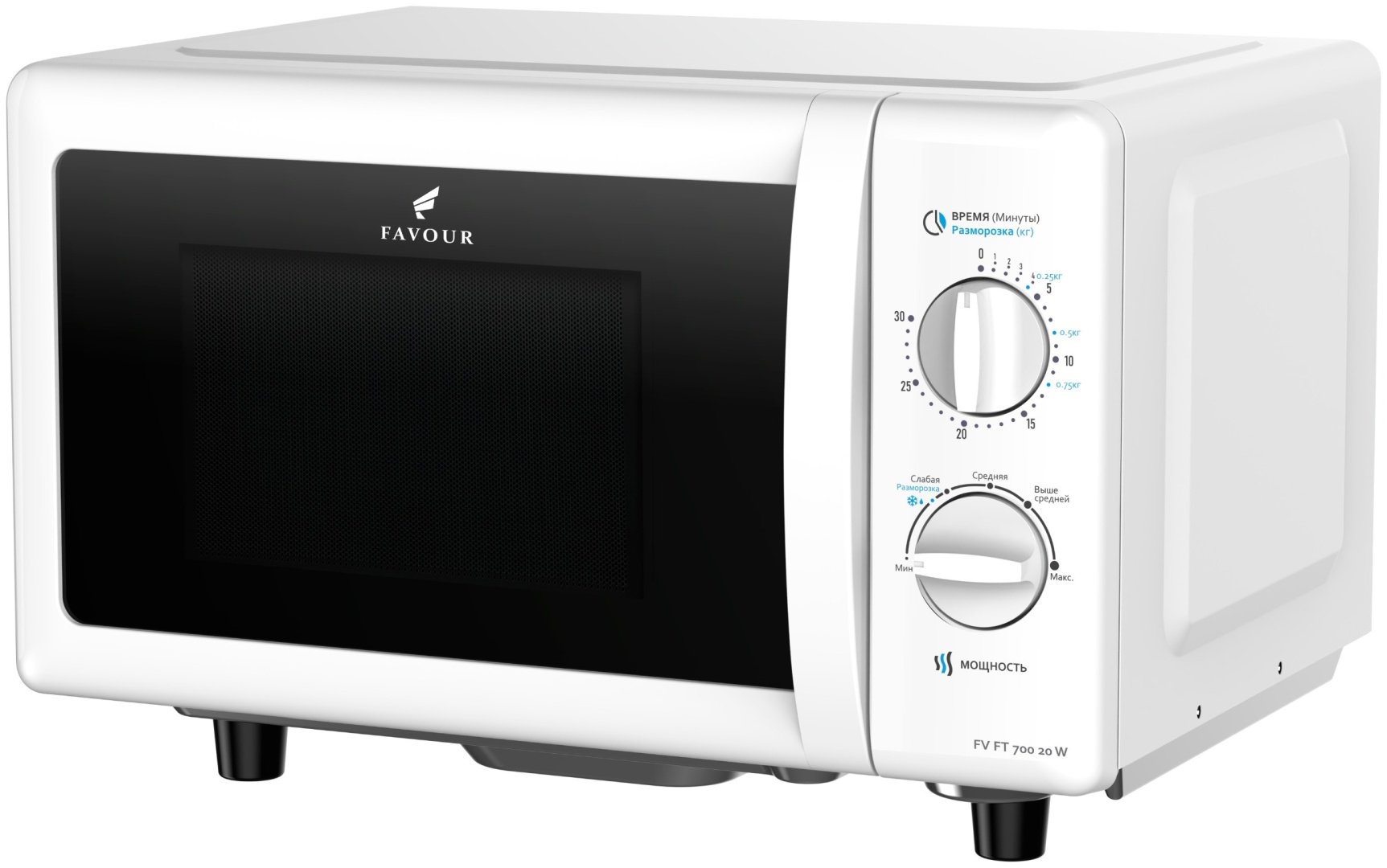 Микроволновая печь FAVOUR FV FT 700 20W белый - ForteMarket Микроволновая печь FAVOUR FV FT 700 20W белый купить,0