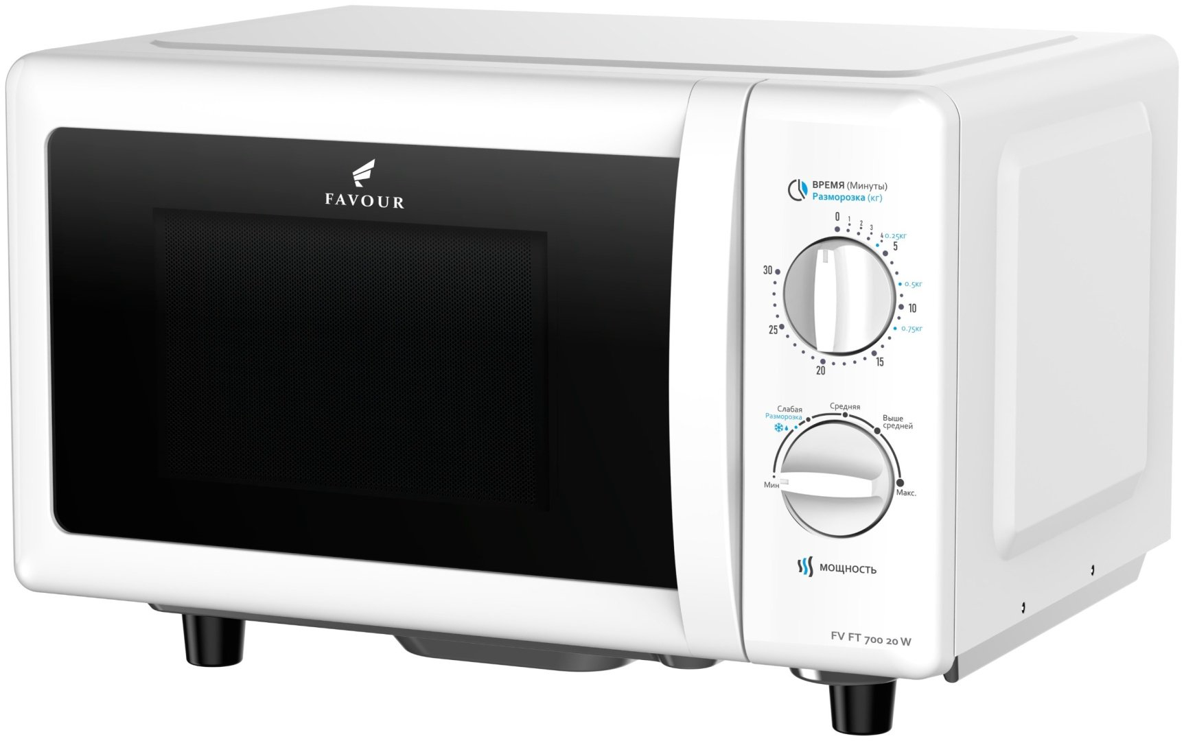 Микроволновая печь FAVOUR FV FT 700 20W белый купить,36891