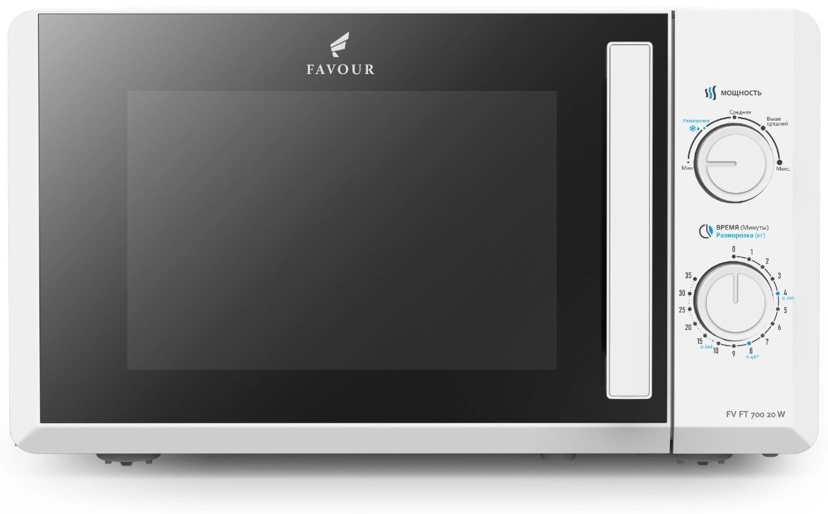 Микроволновая печь FAVOUR FV RT L 700 20W белый