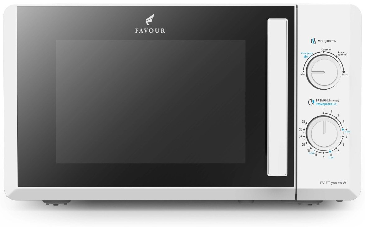 Микроволновая печь FAVOUR FV RT L 700 20W белый