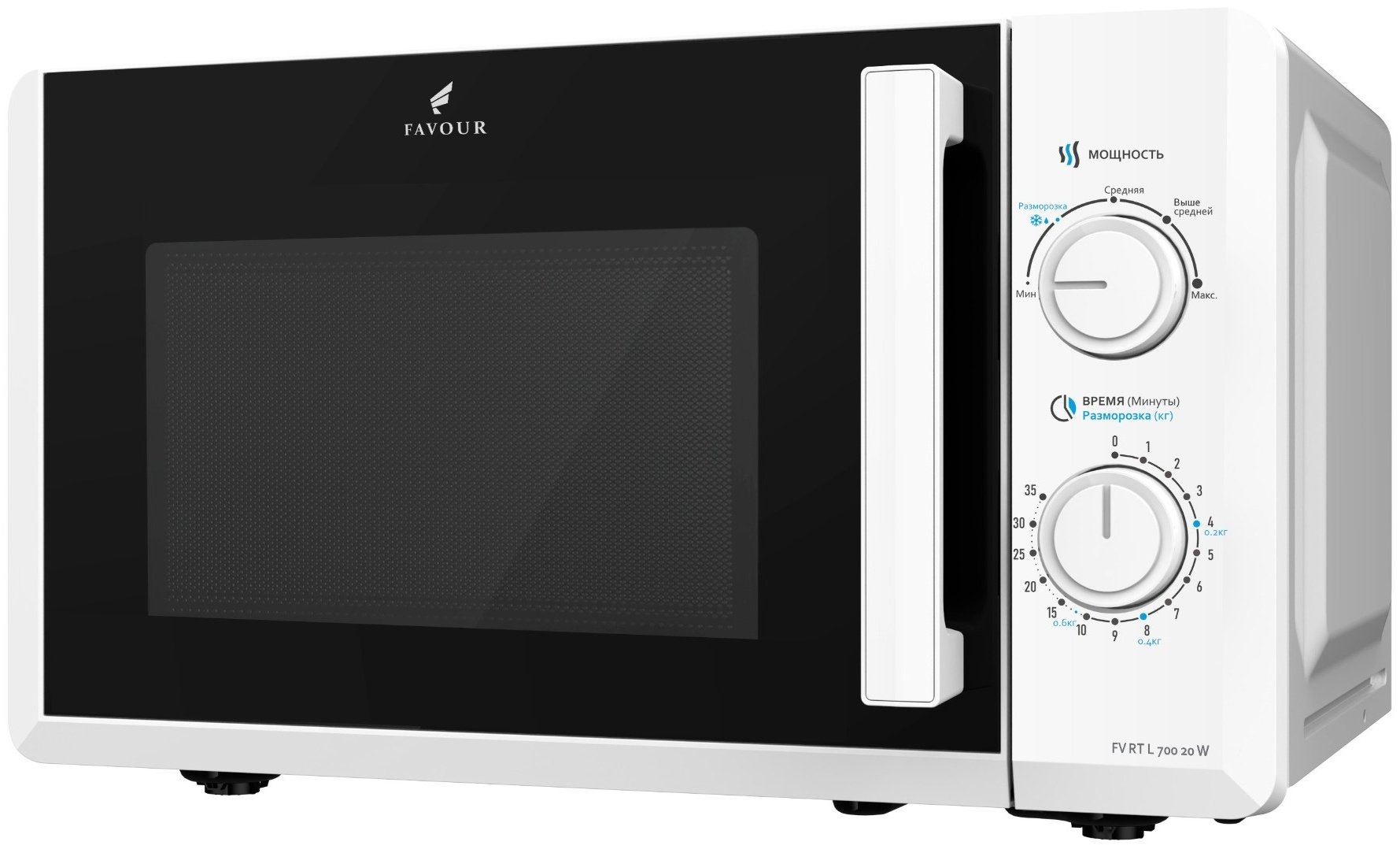 Микроволновая печь FAVOUR FV RT L 700 20W белый купить,0
