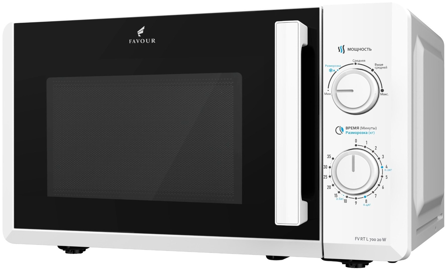 Микроволновая печь FAVOUR FV RT L 700 20W белый купить,32765