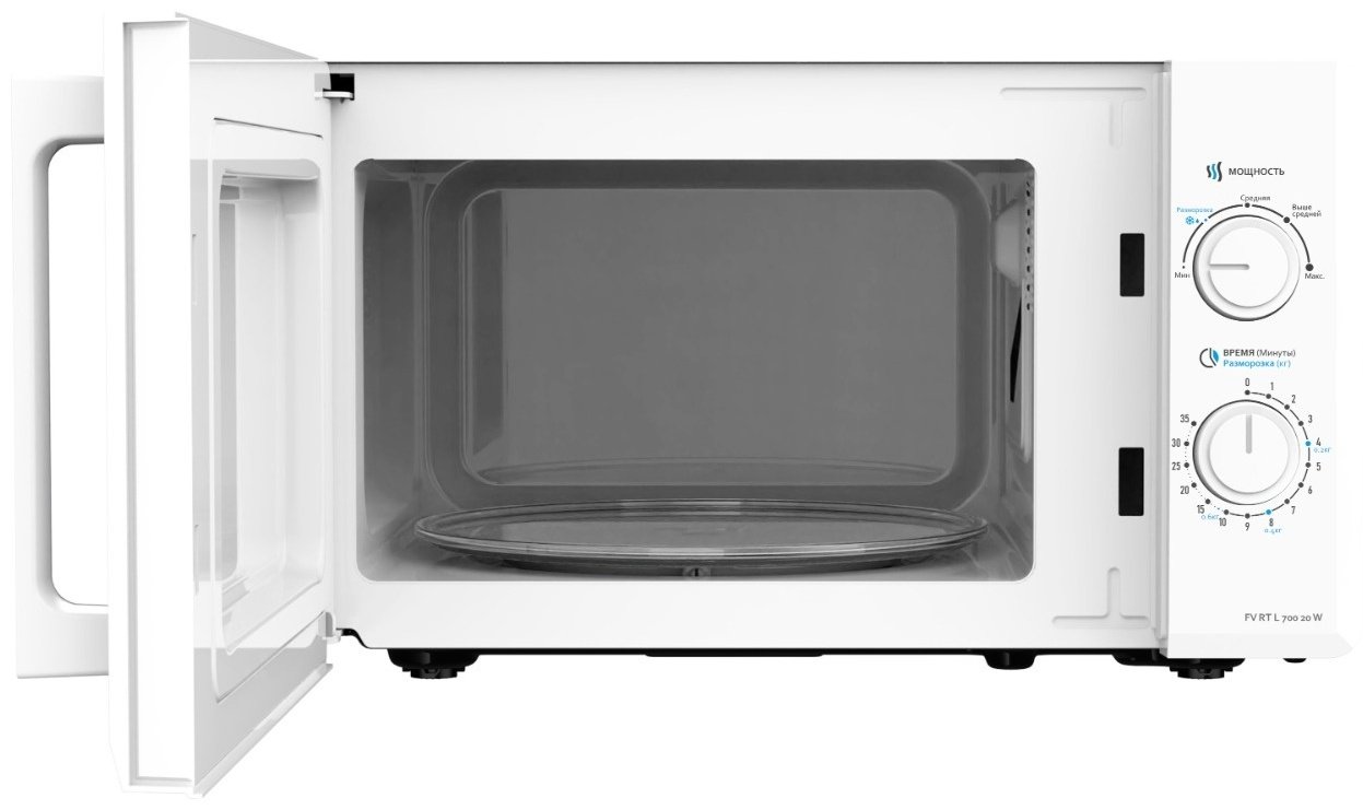 Микроволновая печь FAVOUR FV RT L 700 20W белый купить,0