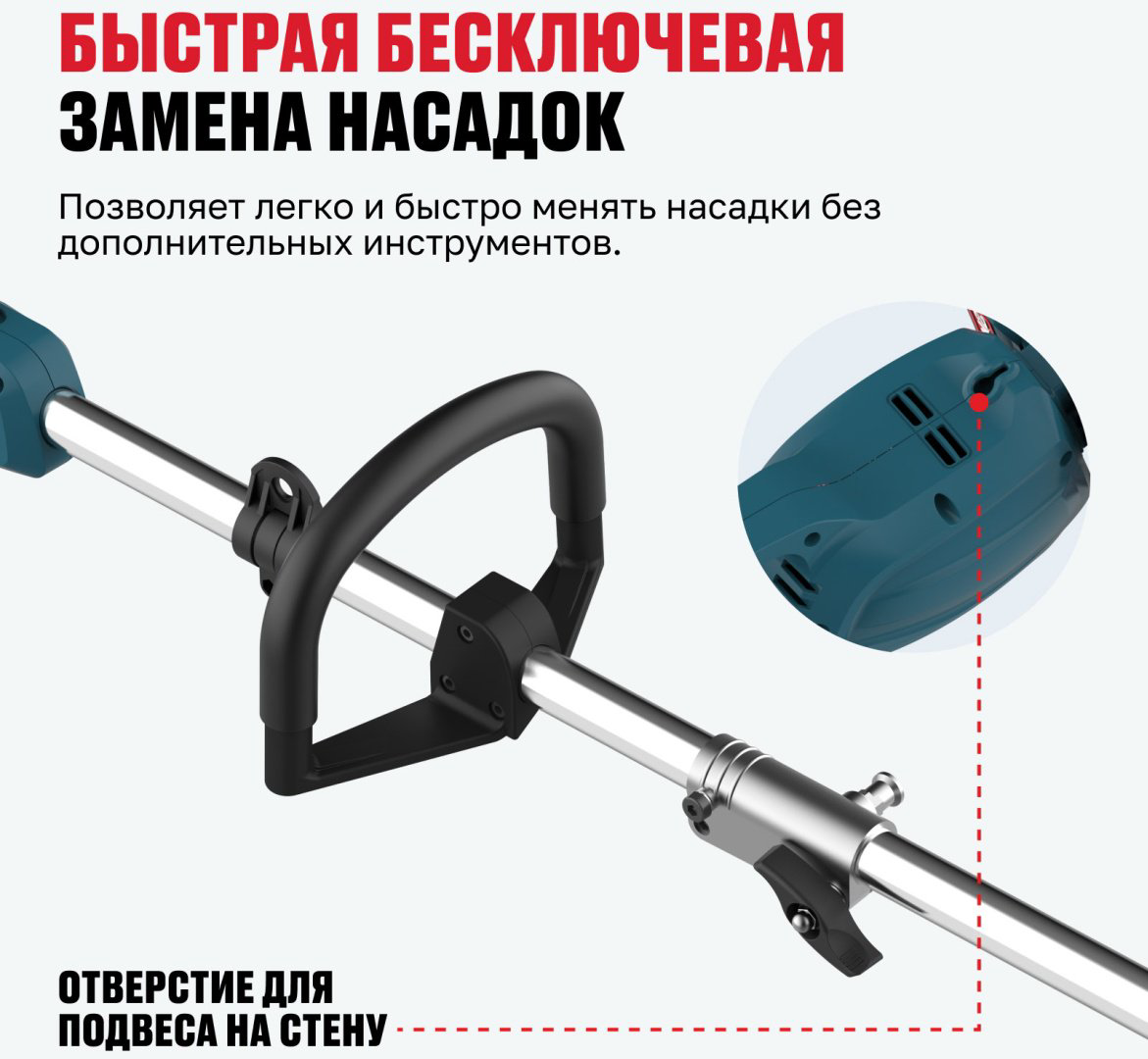 Триммер аккумуляторный ALTECO CGF 42 BL Solo 82045, леска - ForteMarket Триммер аккумуляторный ALTECO CGF 42 BL Solo 82045, леска купить,61500