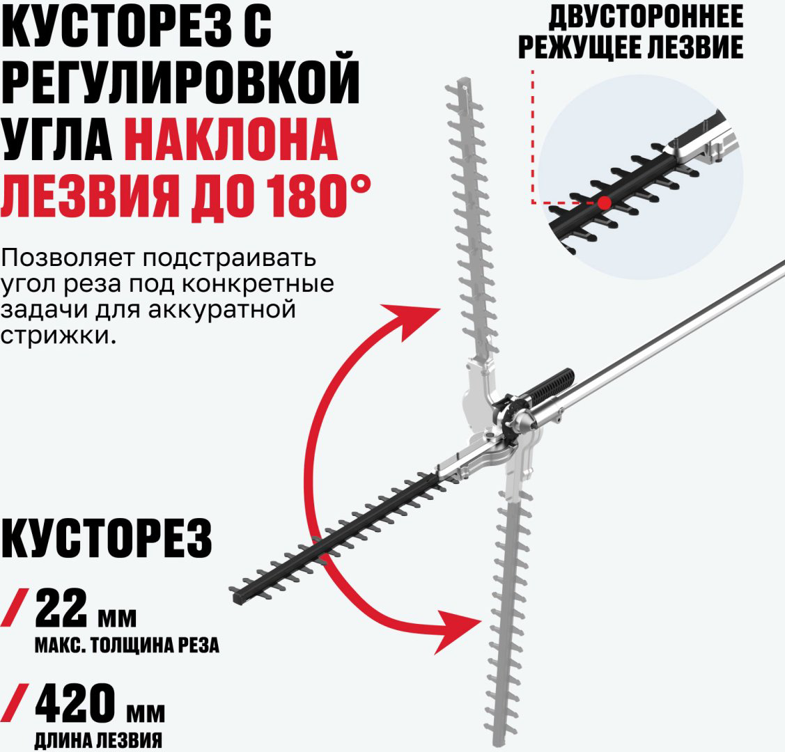Триммер аккумуляторный ALTECO CGF 42 BL Solo 82045, леска - ForteMarket Триммер аккумуляторный ALTECO CGF 42 BL Solo 82045, леска купить,61500
