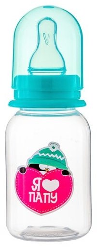 Бутылочка Baby Planet 8420 125 мл бирюзовый