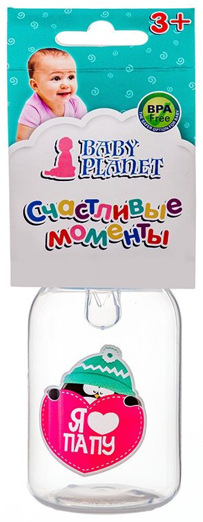 Бутылочка Baby Planet 8420 125 мл бирюзовый