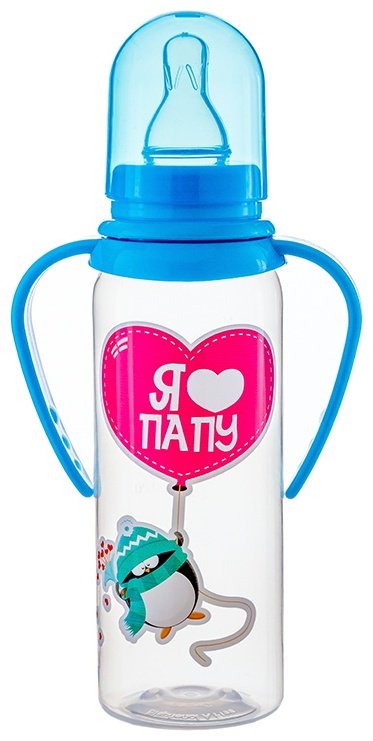 Бутылочка Baby Planet 8423/1 250 мл голубой