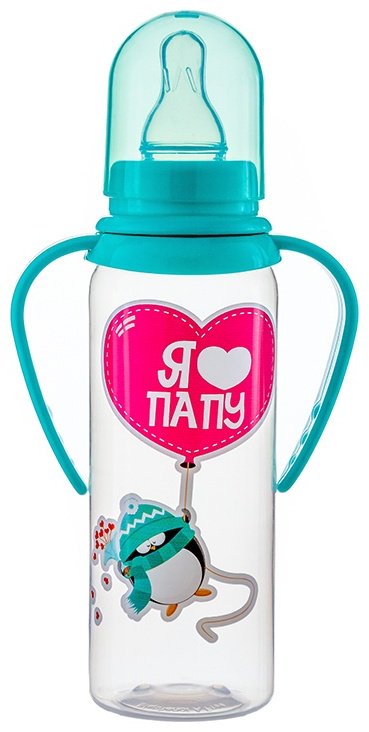 Бутылочка Baby Planet 8423/2 250 мл бирюзовый