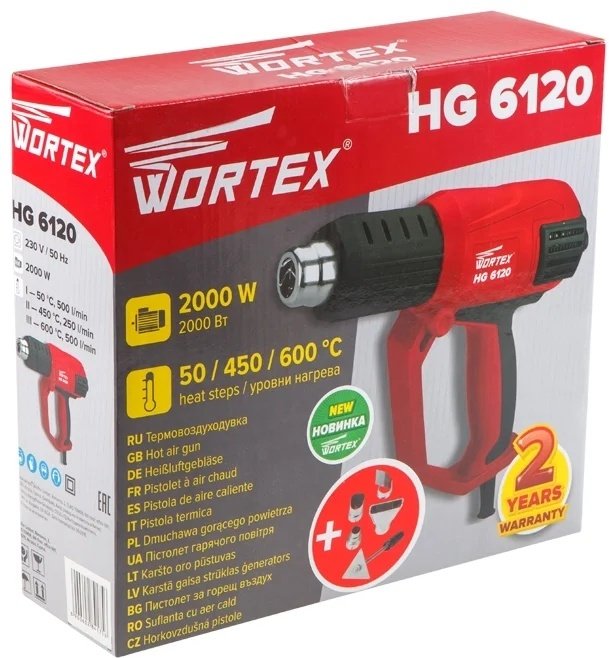 Фен строительный WORTEX HG 6120 купить,0