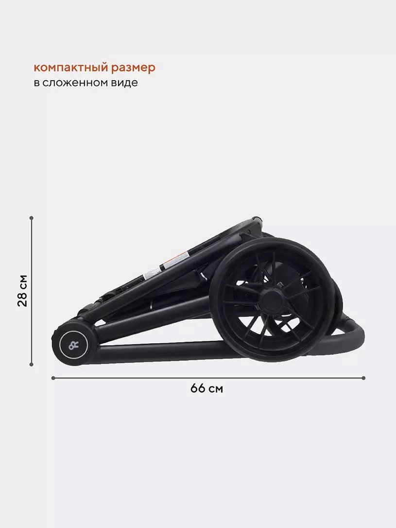 Коляска универсальная 3 в 1 RANT Basic Energy RA092, бежевый купить,NaN