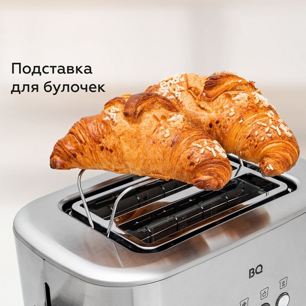 Тостер BQ T1010 стальной купить,NaN