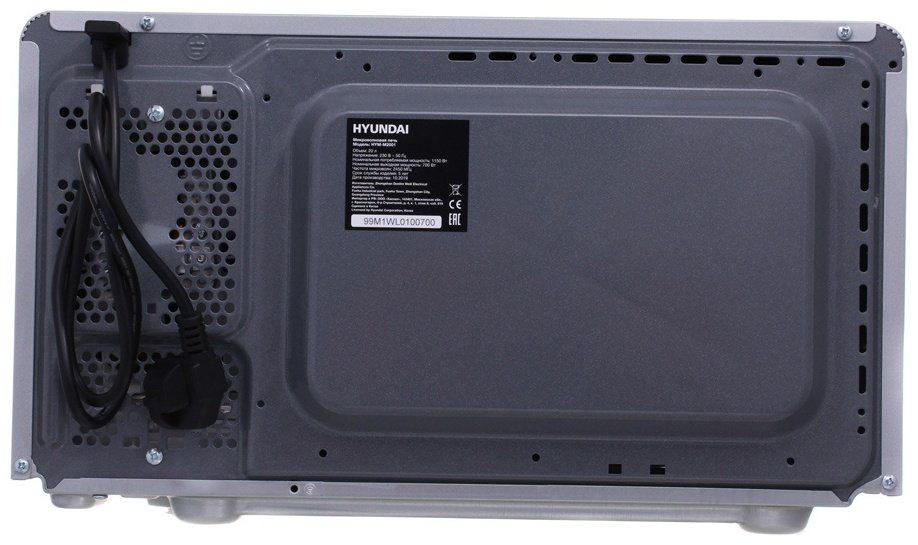 Микроволновая печь Hyundai HYM-M2001 серый, черный купить,function inputValueFn(){if((0,signal2.mK)(node),node.value===REQUIRED_UNSET_VALUE)throw new root_effect_scheduler.buA(-950,null);return node.value}