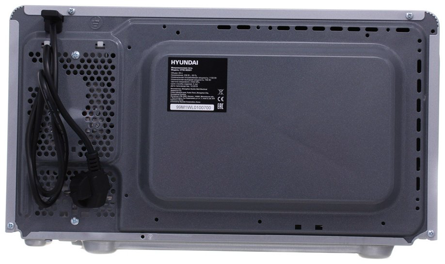 Микроволновая печь Hyundai HYM-M2001 серый, черный купить,NaN