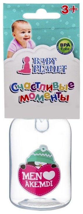 Бутылочка Baby Planet 8440/2 125 мл бирюзовый - ForteMarket Бутылочка Baby Planet 8440/2 125 мл бирюзовый купить,0