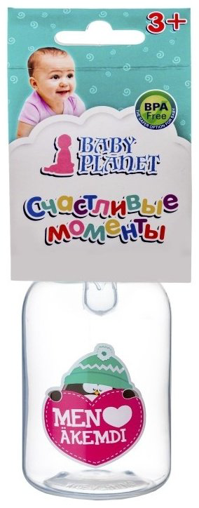 Бутылочка Baby Planet 8440/2 125 мл бирюзовый купить,NaN