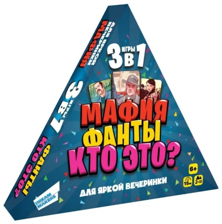 Настольная игра Dream Makers Весёлая вечеринка 2014H