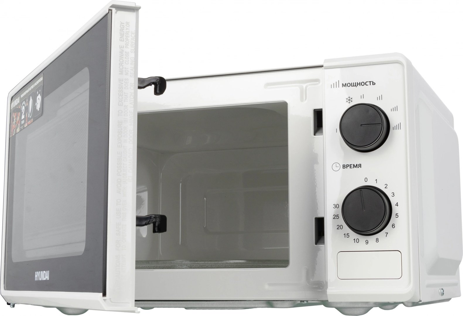 Микроволновая печь Hyundai HYM-M2041 белый купить,0
