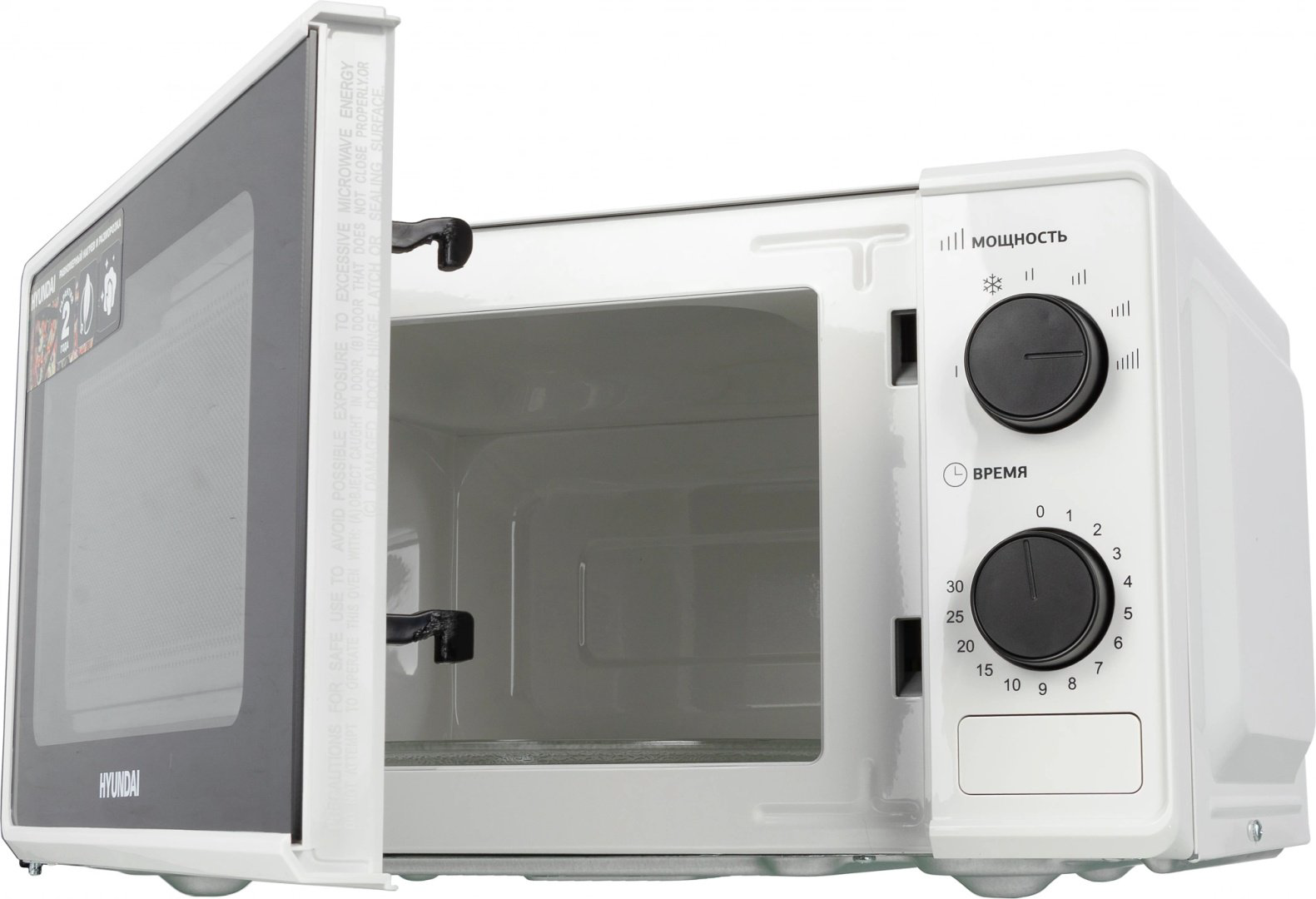 Микроволновая печь Hyundai HYM-M2041 белый купить,NaN