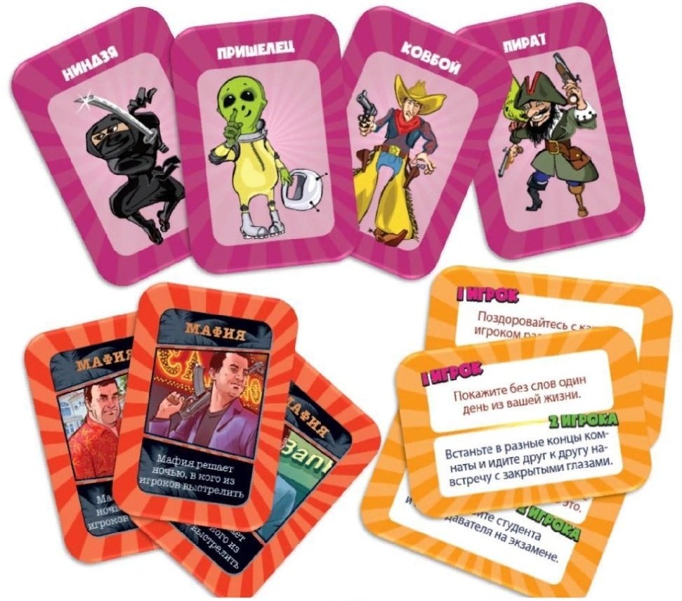 Настольная игра Dream Makers Весёлая вечеринка 2014H - ForteMarket Настольная игра Dream Makers Весёлая вечеринка 2014H купить,0