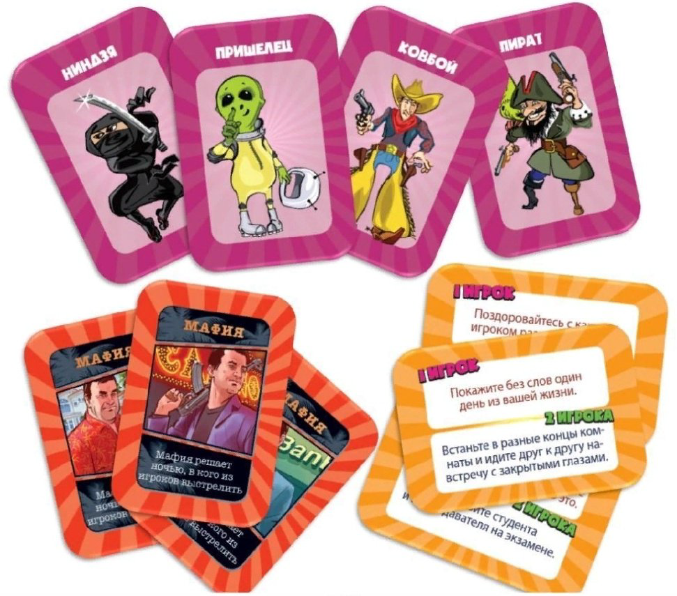 Настольная игра Dream Makers Весёлая вечеринка 2014H