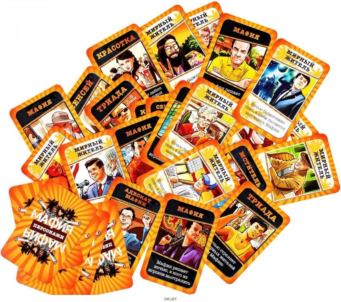 Настольная игра Dream Makers Мафия 2005H - ForteMarket Настольная игра Dream Makers Мафия 2005H купить,0