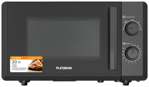 Микроволновая печь Platinium PLM-B20C7707BL черный