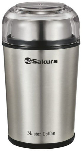 Кофемолка Sakura SA-6173S серебристый