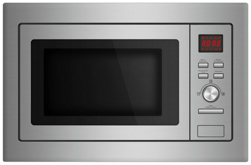 Микроволновая печь EXITEQ EXM-105 серый