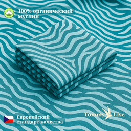 Пеленка текстильная Tommy Lise Blue Tiger (701321), 1 шт, 120x120 см