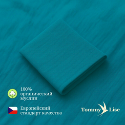 Пеленка текстильная Tommy Lise Foggy 701311, 1 шт, 120x120 см