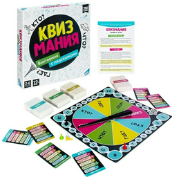Настольная игра Квизмания Babyk_2304C