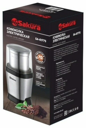 Кофемолка SAKURA SA-6177S стальной