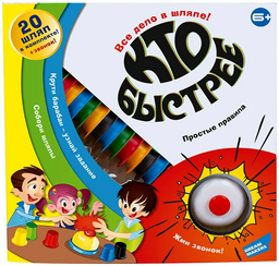 Настольная игра Dream Makers Кто быстрее? 1912H
